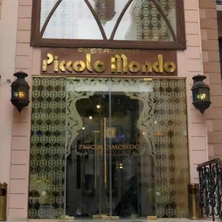 Piccolo Bükreş